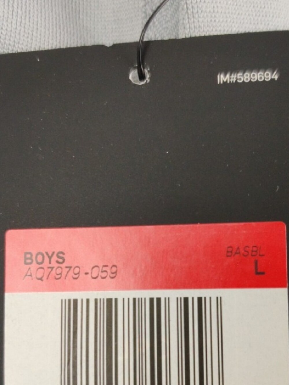 Nike White Baseball Pants with Green Side Stripe - Picture 2 of 8